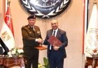 القوات المسلحة تعلن توقيع بروتوكول تعاون مع وزارة التعليم لتحديث مناهج ضباط الصف