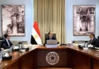 رئيس الوزراء يراقب الوضع المالي للهيئة المصرية للشراء الموحد ويسرع في سداد مستحقات الموردين