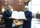 شيخ الأزهر يفتح أبواب التعاون العلمي والدعوي مع وفد رفيع المستوى من أوزبكستان