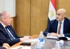 وزير التعليم يلتقي بوفد بنك التعمير الألماني لتعزيز التعاون في تطوير التعليم الفني