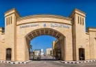 جامعة كفر الشيخ تطلق مبادرة إبداعية لترشيد استهلاك الطاقة تحت شعار ابدأ بنفسك