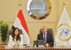 كامل الوزير وراندة المنشاوي يطلقان شراكة جديدة لتطوير النقل الجماعي في المدن الجديدة