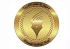 الوطنية للصحافة تعلن عن صرف مكافأة نهاية الخدمة للمحالين للمعاش في المؤسسات الصحفية القومية الأربعاء