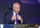 مصطفى بكري يكشف كيف أقنع نتنياهو ترامب بشن الحرب على إيران بعد فشل الجهود مع أوباما وبايدن