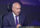 مصطفى بكري يؤكد أن أمن الخليج خط أحمر لمصر والقيادة السياسية جاهزة لمواجهة التحديات الأمنية
