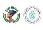 بتكلفة 48 مليار جنيه الرعاية الصحية تستهدف خدمة 6.5 مليون مواطن في المنيا