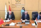 مصر والصين تتعاونان لإنشاء مصنع مبتكر لإنتاج أغشية التحلية بتقنية التناضح العكسي