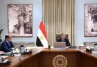 رئيس الوزراء يؤكد أن مخزون السلع الأساسية مطمئن ويكفي لعدة أشهر مقبلة