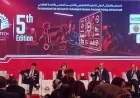 إديوتك 2026 يتصدر النقاشات حول إدخال الذكاء الاصطناعي كمقرر إلزامي وتحديث البنية التحتية التعليمية