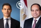 الرئيس السيسي يبارك لرئيس الوزراء الهولندي الجديد تشكيل الحكومة الهولندية
