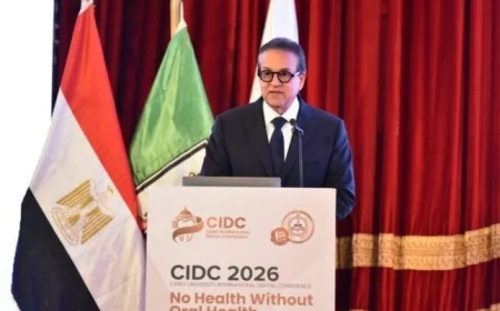عبد الغفار يطلق المؤتمر الدولي لطب الأسنان في جامعة القاهرة مع التركيز على أهمية صحة الفم للصحة العامة
