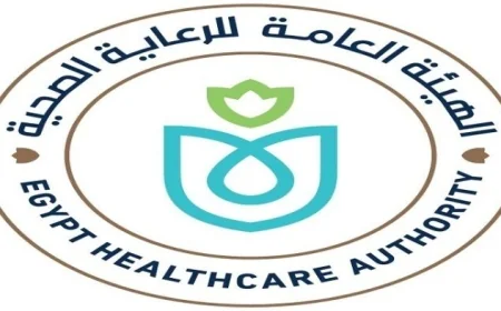 الرعاية الصحية تعزز استعدادها الكامل في جميع المنشآت بمناسبة أعياد المسيحيين