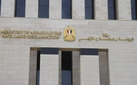 الزراعة تعزز الخدمات الحيوية للمزارعين والمنتفعين والمستثمرين رغم تحديات العمل عن بُعد