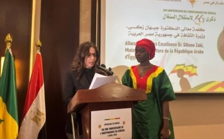 وزيرة الثقافة تحتفل باليوم الوطني السنغالي في فعالية سفارة السنغال