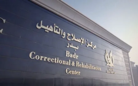 زيارة مميزة لنزلاء مراكز الإصلاح والتأهيل احتفالاً بعيد القيامة وعيد تحرير سيناء