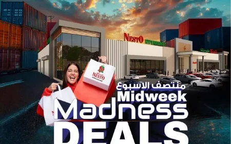 عروض نستو عمان منتصف الأسبوع 2026 بالعامرات: اكتشف كيفية التوفير المذهل في التسوق
