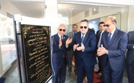 بتكلفة 350 مليون جنيه افتتاح مشاريع تعليمية جديدة في جامعة المنيا بحضور وزير التعليم العالي