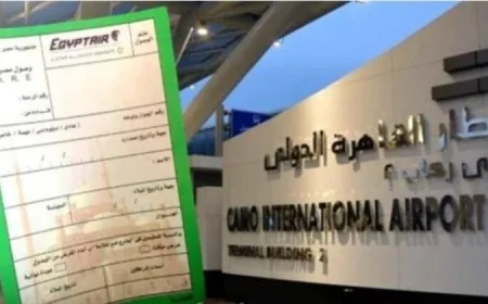 إلغاء كارت الجوازات الورقي في مطار القاهرة بدءًا من 11 أبريل 2026