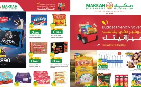 اكتشف دليل عروض مكة هايبر ماركت عُمان 2026: تخفيضات هائلة تلائم ميزانيتك بذكاء