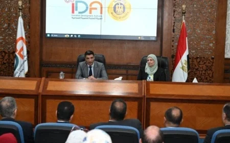 خالد هاشم يؤكد أهمية هيئة التنمية الصناعية في تعزيز مناخ الاستثمار وزيادة التنافسية