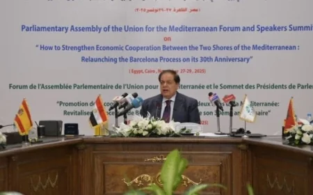 الجمعية البرلمانية للاتحاد من أجل المتوسط تعبر عن ترحيبها بوقف إطلاق النار بين أمريكا وإيران