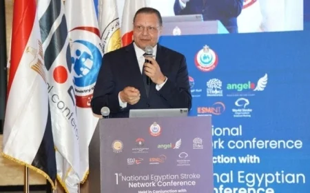 الاعتماد والرقابة تؤكد أن تطبيق معايير الجودة يعزز فعالية علاج السكتة الدماغية