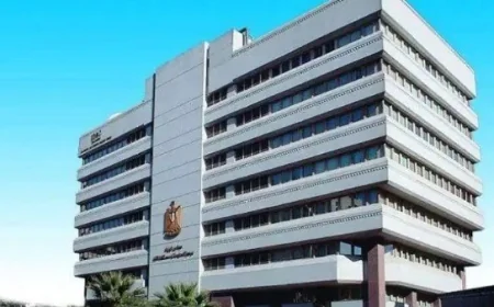 معلومات الوزراء يساهم في إصدار دولي يستعرض الفرص الاقتصادية لدول منظمة التعاون الإسلامي