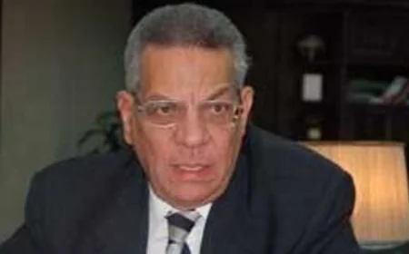 تعرف على موعد ومكان جنازة إسماعيل حسن المحافظ الأسبق للبنك المركزي