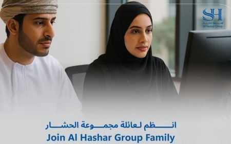 فرصة ذهبية في مسقط: مجموعة الحشر تستقبل المواهب لفرص عمل مميزة في قطاع السيارات لعام 2026