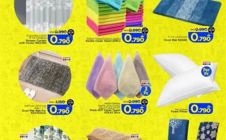 دليل التوفير الذكي في سلطنة عُمان 2026: اكتشف أفضل عروض بازار البيسة مع مارك آند سيف