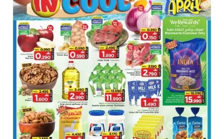 عروض مذهلة من مارك أند سيف عمان في أبريل 2026: وفر أكثر مع مهرجان صيفك بارد