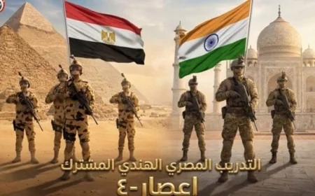 اختتام فعاليات التدريب المصري الهندي المشترك إعصار 4 بنجاح وتألق