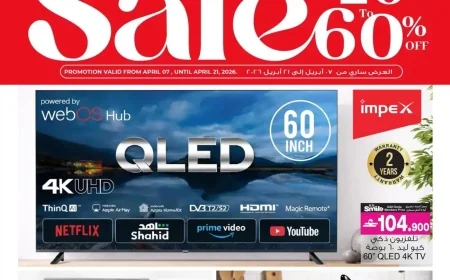 عروض أيه آند إتش في عمان 2026 تخفيضات مذهلة تصل إلى 60 بالمئة