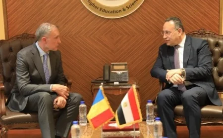 مصر ورومانيا تسعيان لتعزيز التعاون الأكاديمي والبحثي بينهما