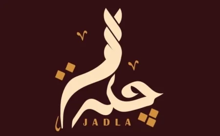 طلاب إعلام القاهرة يطلقون حملة چدلة لتمكين المرأة اقتصاديًا وتعزيز حقوقها