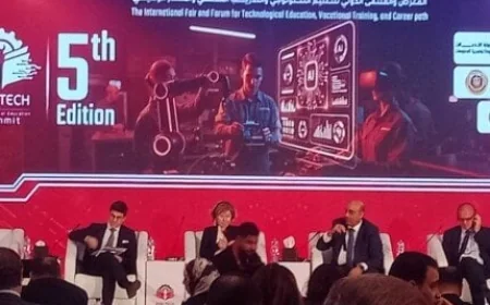 إديوتك 2026 يتصدر النقاشات حول إدخال الذكاء الاصطناعي كمقرر إلزامي وتحديث البنية التحتية التعليمية