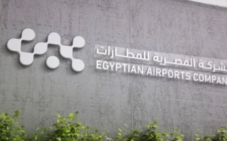 المطارات المصرية تطور نظام التراخيص لتلبية المعايير العالمية الحديثة