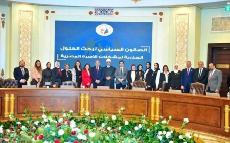 صالون سياسي في حماة الوطن يناقش قضايا الأسرة المصرية وتحدياتها