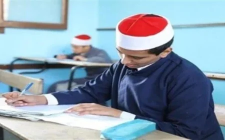 بدء امتحانات الثانوية الأزهرية 2026 في 6 يونيو مع جدول خاص للشعبتين الأدبية والعلمية