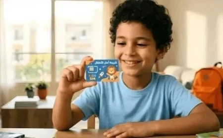 درع رقمي لحماية الأطفال في مصر إطلاق أول شريحة محمول مخصصة للأطفال