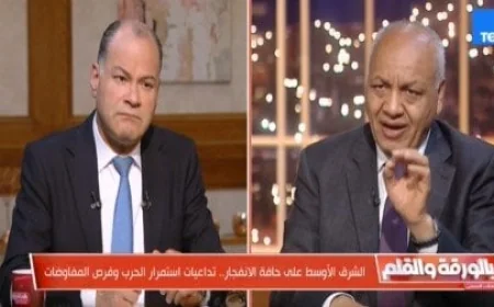 بكري يسلط الضوء على التحديات الكبيرة التي تهدد الأمن العربي ويؤكد أن إيلام إسرائيل لا يبرر التغاضي عن الاعتداءات على الدول العربية