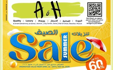 اكتشف أحدث عروض A&H في سلطنة عمان: مكيفات مذهلة بأسعار خيالية لتوديع حرارة الصيف
