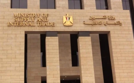 حركة تنقلات شاملة في وزارة التموين تشمل 35 وظيفة قيادية عبر 13 محافظة