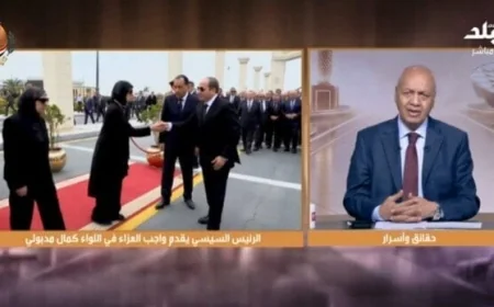 مصطفى بكري يعبر عن حزنه بكلمات مؤثرة في نعي اللواء كمال مدبولي