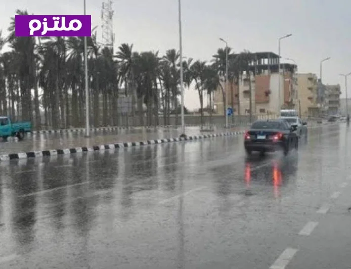 تحذير الأرصاد الجوية لأمطار رعدية غزيرة تضرب مصر يوم الخميس 2 أبريل 2026