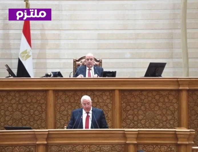 مجلس النواب يعتمد قوانين الطاقة النووية والبترولية ويعزز الاتفاقيات الدولية لدعم الاقتصاد والتنمية