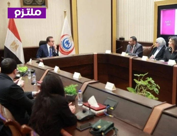 الصحة تعزز شراكتها مع أسترازينيكا لإطلاق مشاريع صحية مبتكرة في المستقبل