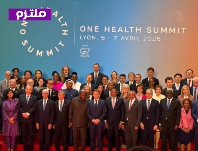 وزير الصحة يساهم في الجلسة الرئاسية لمؤتمر الصحة الواحدة في ليون الفرنسية