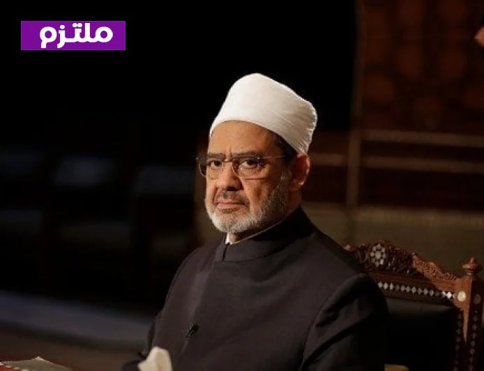 الأزهر يرفض انتهاكات الاحتلال لحرمة الحرم الإبراهيمي ويندد بالسلوكيات الاستفزازية