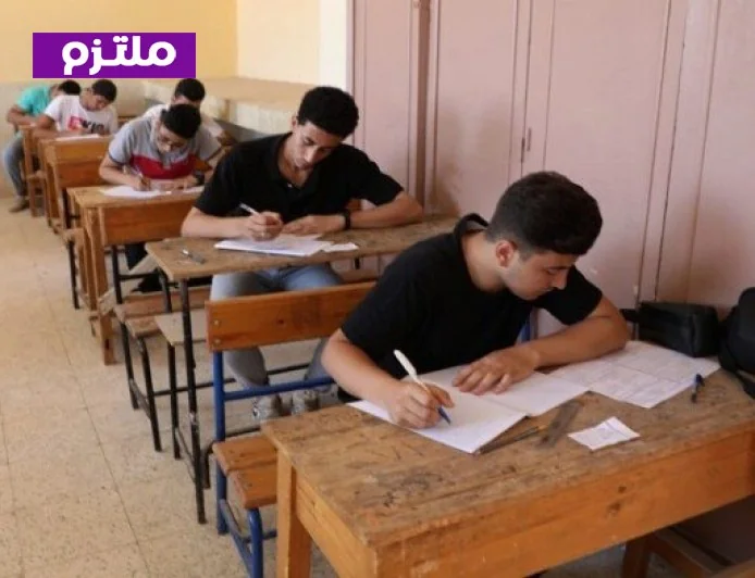 اكتشف كيفية تحميل النماذج الاسترشادية للثانوية العامة 2026 من خلال الرابط